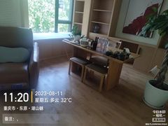 -重庆轻喜到家家政保洁