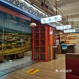 小火慢烤，美味不用等