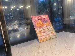 -必胜客(省府店)