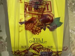 -一栗·新鲜零食炒货(太原街沃尔玛店)