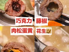 -左庭右院鲜牛肉火锅(苏州园区永旺店)
