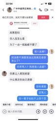 -NY漂发染发主打