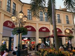 -佛罗伦萨小镇广佛名品奥特莱斯(疏港路店)