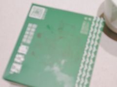 -绿草地·湘菜(芙蓉天街店)