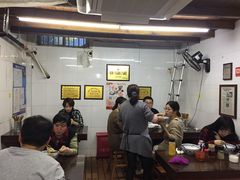 大堂-方老大馄饨(抚宁巷店)