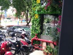 -随缘小馆(红岭路店)