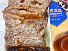 -Juicy Bakery(大学路店)