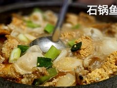 -肖记公安牛肉鱼杂馆·省级非物质文化遗产(三角路直营店)