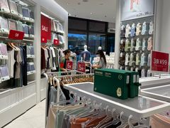 -松山棉店(长楹天街购物中心店)