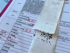 -美年大健康体检中心(浦东美张分院)