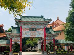 -广东圆玄道观
