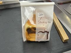 -Thai Kee IGA X-press