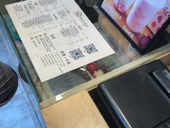 -厝内小眷村(新北万达店)