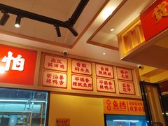 -辣不怕口味虾(长沙总店)