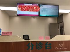 -天津医科大学肿瘤医院(本部院区)