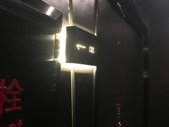 -魅KTV(北京望京万科时代中心店)