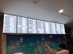 -台州老六海鲜面馆(上南总店)