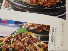 老北京炙子烤肉-京门老爆三(回龙观店)