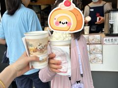 -茶颜悦色(米粉街店)