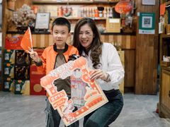 -名扬烤肉(起源店)