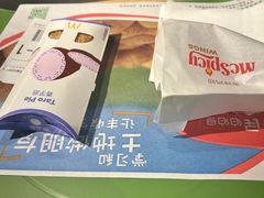 -麦当劳(光新乐购店)