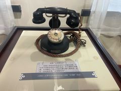 -青岛邮电博物馆