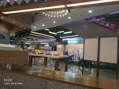 -奈雪的茶(石厦时代广场店)
