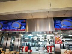 -红花点心局(护国寺店)