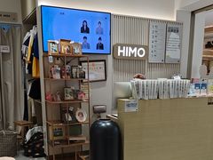 -海马体照相馆(徐州苏宁广场店)