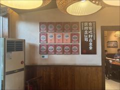 -衡厨·衡阳土菜(中南店)