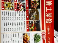-阿峰饭店·本地土菜馆·农家土鸡煲·一品神仙鸡(报福店)