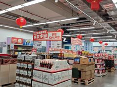 -麦德龙(虹口江湾店)