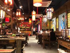 大堂-椒香城门口老火锅(虎门店)