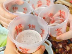 -炒豆合作社(东四总店)