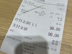 -蟹小满·蟹黄捞面(杭州西湖店)