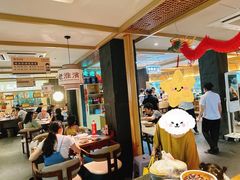 -老淮滨-蚌埠非遗小吃(淮河路店)