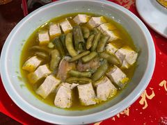 清蒸双臭-孔乙己酒家(虹桥路店)