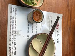 -束河人家(南锣鼓巷店)