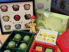 -稻香村(观前街店)