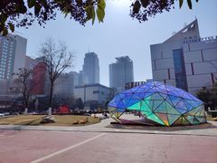 -西安创业咖啡街区