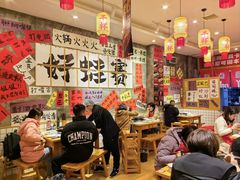 -佬缸炮江湖川菜(玉林店)