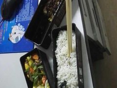 -盒悦高端盒饭(中海国际中心店)