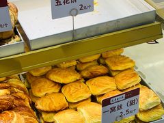 -太原面食店(解放路店)