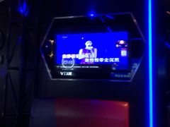 -魅KTV(北京望京万科时代中心店)