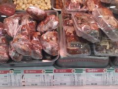 -北京稻香村(第三店)