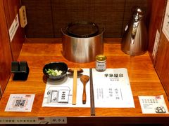 -独食火锅·半米屋台(直营总店)