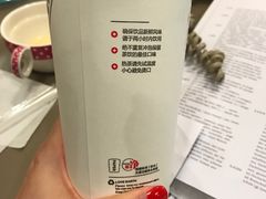 -TPLUS茶家(上海商城南京西路店)