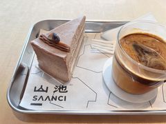 -SAANCI山池咖啡(海上世界文化艺术中心店)