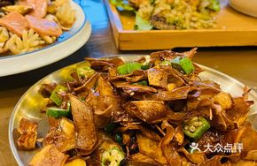 Okra and King Oyster Mushroom Stir-fry