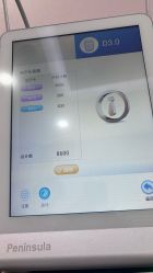 -上海首尔丽格医疗美容医院